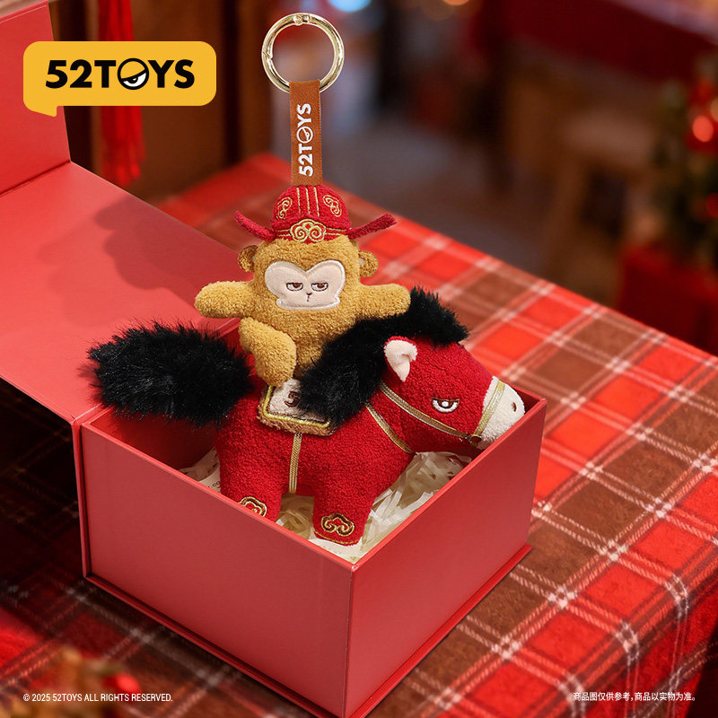 52TOYS马上封侯毛绒挂件手办包挂潮玩玩具马年新年新春礼物送礼,淘宝优惠券,粉丝福利购,淘宝优惠卷