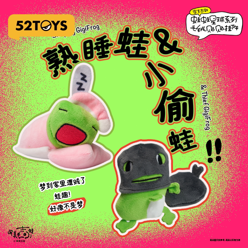 图 5