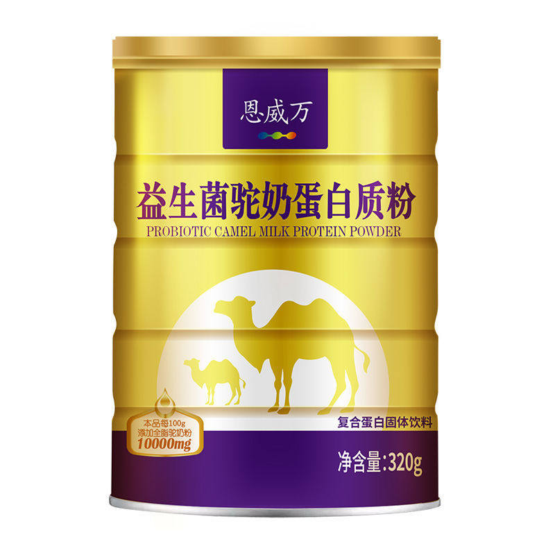 男女孕妇儿童中老年人老人营养粉 同堂保健品大豆分离蛋白/混合蛋白