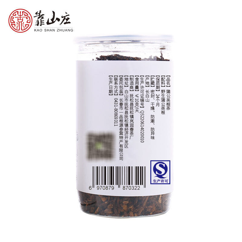  同堂保健品养生茶