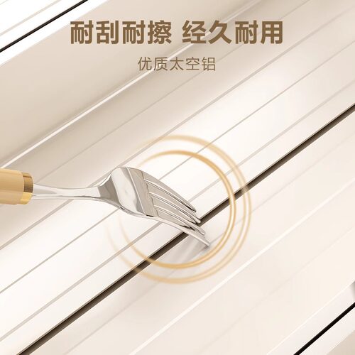 铝制橱柜抽屉餐具收纳盒厨房家用分隔置物架筷勺刀叉储物分格神器 - 图1