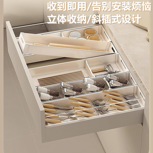 铝制橱柜抽屉餐具收纳盒厨房家用分隔置物架筷勺刀叉储物分格神器 - 图2