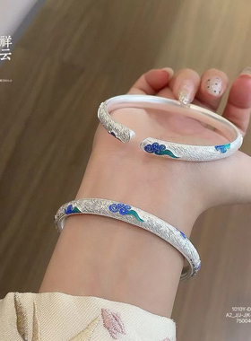 祥云手镯女纯银999足银古法传承孔雀烧蓝珐琅年轻款实心开口送礼