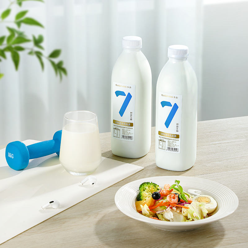 卡士低温酸奶007家庭装无蔗糖原味969g*2瓶乳酸菌低温早餐酸奶