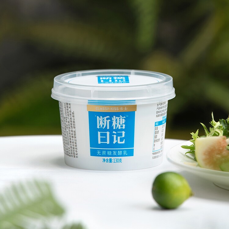 卡士低温儿童酸奶宝贝第二餐宝宝高钙无蔗糖无添加剂低温酸奶*6袋