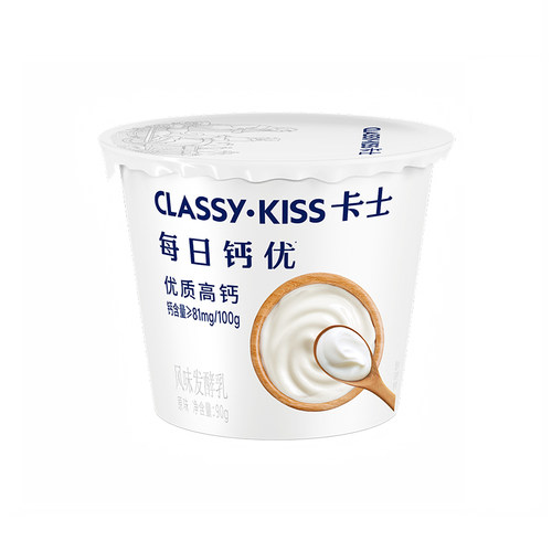 【新品】卡士低温酸奶每日钙优90g原味酸奶优质高钙风味发酵乳 - 图3
