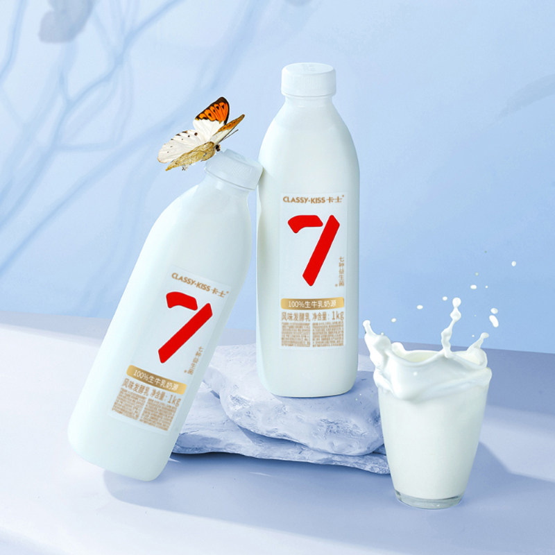 拍2件！卡士低温酸奶007家庭装1kg*2