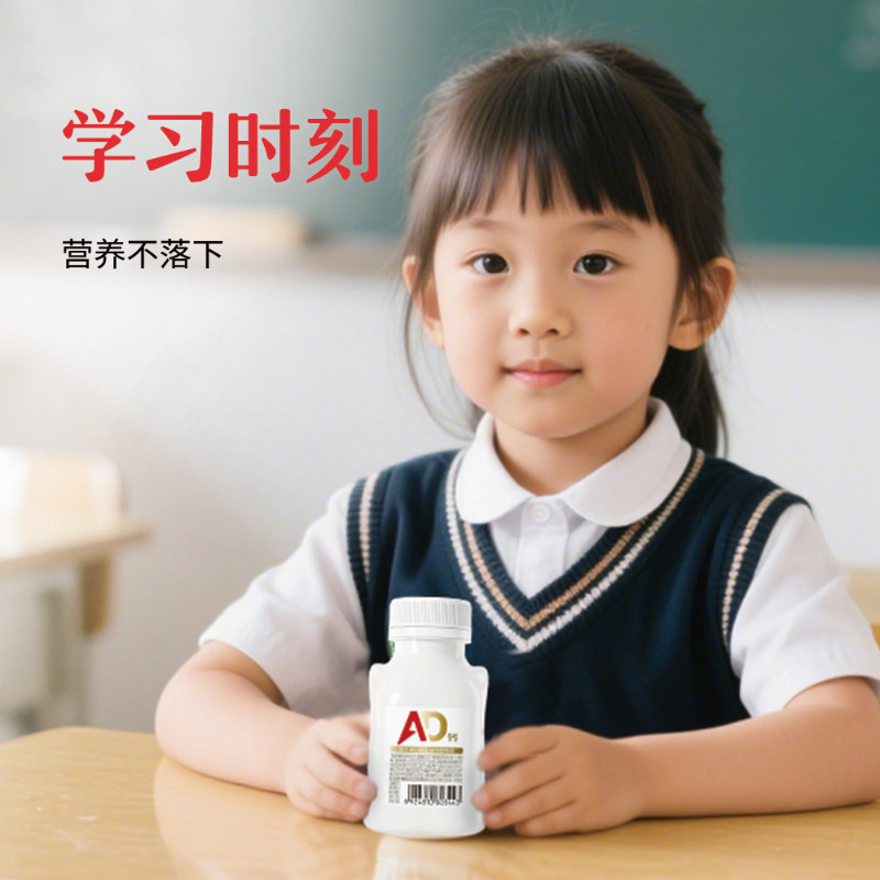 【专享丨3件起包邮】卡士007益生菌AD钙低温酸奶220g/210g发酵乳