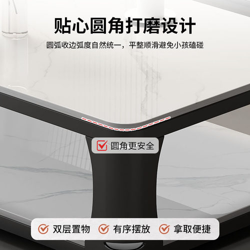 茶几客厅家用小户型简约现代仿大理石钢化玻璃电视柜茶台桌子茶几 - 图1