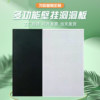 The source manufacturer of perforated boards can issue invoices and support magnetic suction.