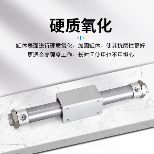 气动元件无杆气缸CY1B20CY3B25CY3R15RMS20CY1S32磁偶式RMS - 图1