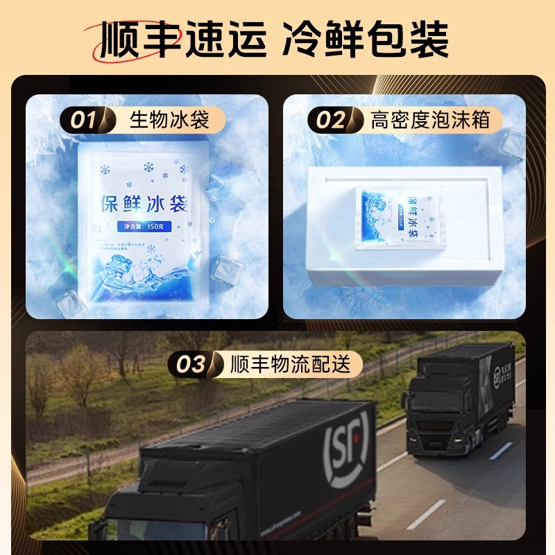 【满49元包邮】广州酒家利口福广式早茶点心叉烧核桃包子虾饺早餐