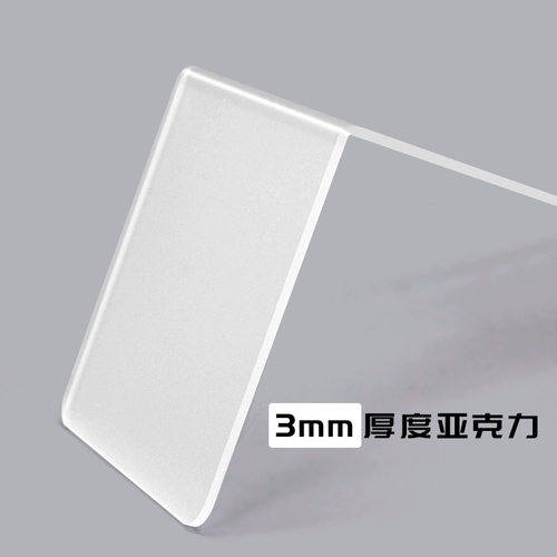 Прозрачная книга Lishu Book Books Книжный магазин Книжный камень полка ягода простое настольное хранилище Большое простое учреждение студентов Acklie