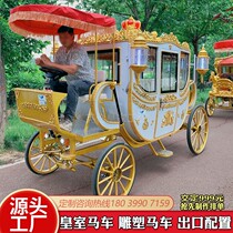 2023 New Pint Royal Wagon Eurostyle Wagons Hotel Showroom Business Pendulum Wedding Reception 4 Wheel carriages can be changed