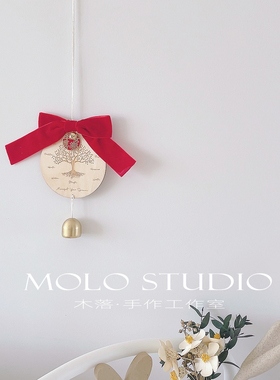 木落实木装饰铃铛挂件包邮