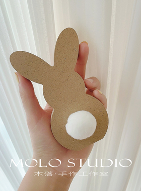 敲可爱！小兔纸桌面装饰摆件