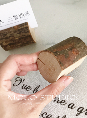 天然ins烘焙甜品店实木树桩