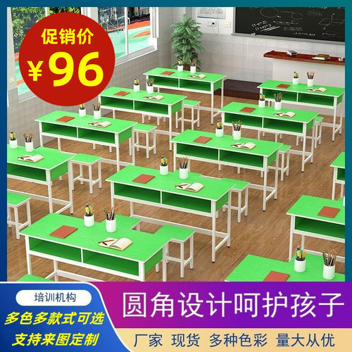 课桌椅培训连体桌椅辅导桌长条教育围棋二手中小学生补习班写字 - 图2