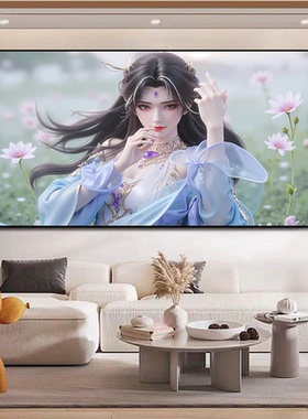 完美世界装饰画有框云曦火灵儿二次元挂画唯美装饰画卧室房间客厅