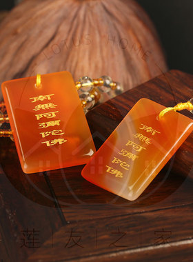 玛瑙吊坠佛牌约3.5*2.4cm每一枚形状颜色纹路不同（图片供参考）