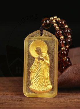 古法琉璃佛牌鎏金方牌阿弥陀佛吊坠佛光版和金身版尺寸约5.5*2cm