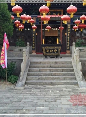 六字名号彩旗户外用装饰彩旗颜色随机发货