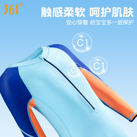 361 Badeanzug für Jungen, langärmelig, lange Hose, Sonnenschutz, einteilig