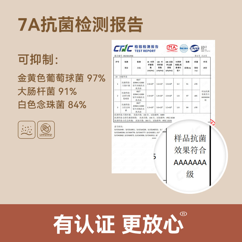 361跑步女运动套装冬季保暖训练上衣后腰口袋裙裤健身长裤晨跑服,淘宝优惠券,粉丝福利购,淘宝优惠卷