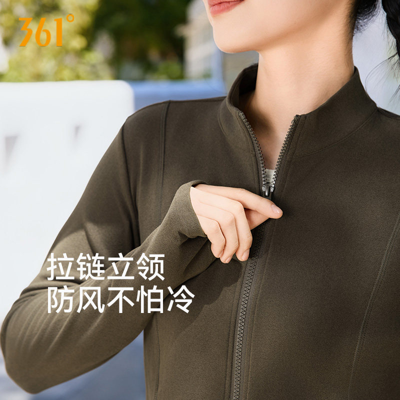 361健身服女套装冬季加绒保暖跑步训练运动长袖瑜伽上衣阔腿长裤,淘宝优惠券,粉丝福利购,淘宝优惠卷