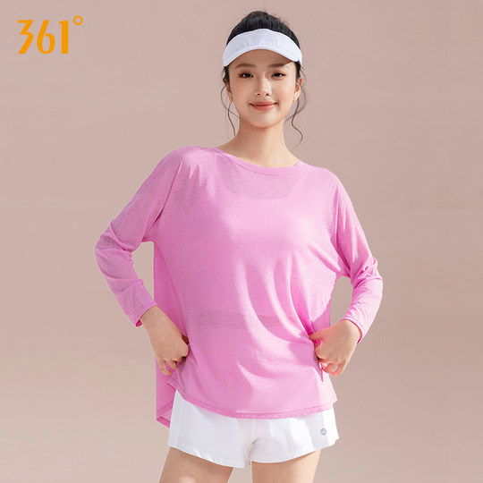 361瑜伽轻薄罩衫长袖宽松遮屁股粉色瑜伽服大码健身服运动上衣女