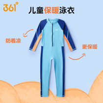361 children swimsuit boy boy autumn winter long sleeve long pants warm conjoined 2023 new CUHK Tong bathing suit