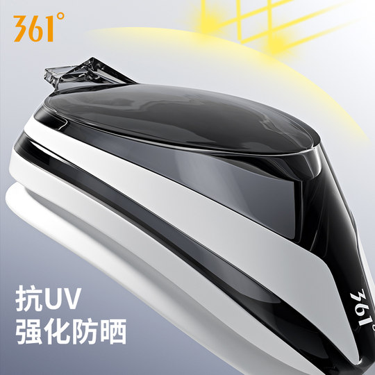 Swimming goggles HD anti-fog and waterproof swimming goggles for men and women