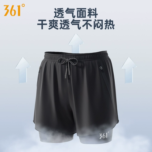 Мужские штаны, снаряжение для взрослых для плавания, новая коллекция, большой размер, подходит для подростков