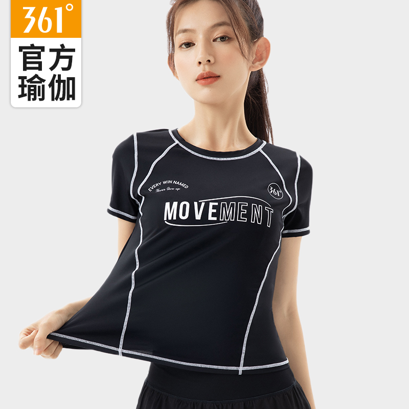 361瑜伽服女夏季2024薄款短袖跑步运动上衣t恤女大码瑜伽健身服女-图0