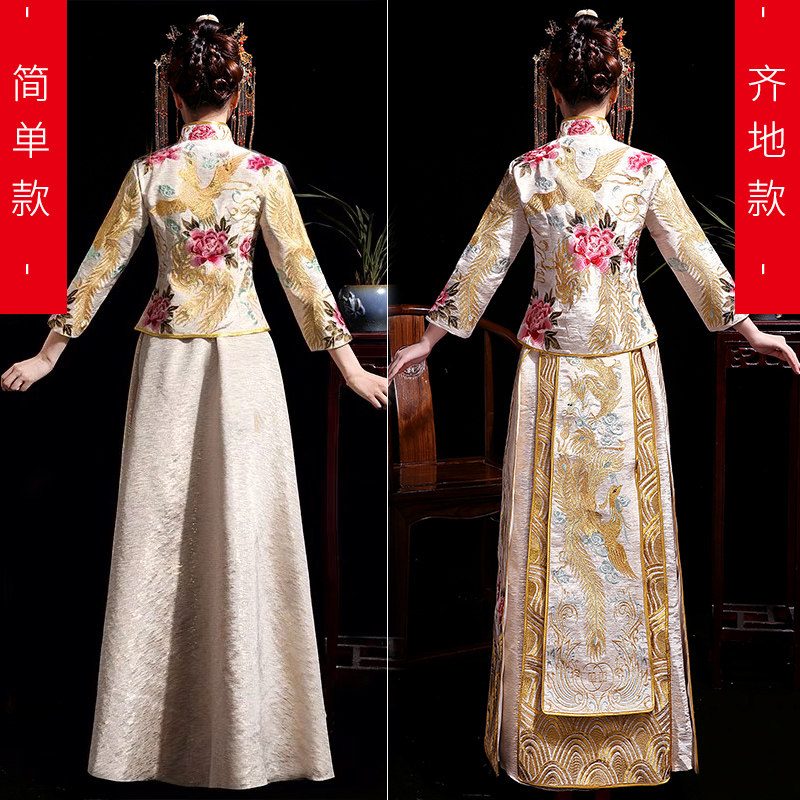 金色秀禾服新娘2020新款结婚龙凤褂 帛闻旗袍