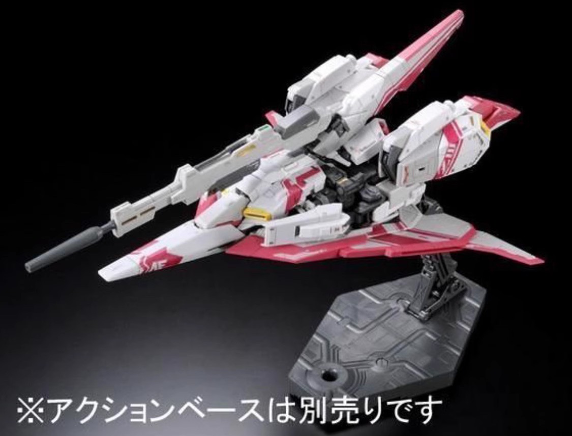 万代限定 RG PB Z3高达 ZETA阿姆罗配色 MSZ-006-3高达拼装模型-图3