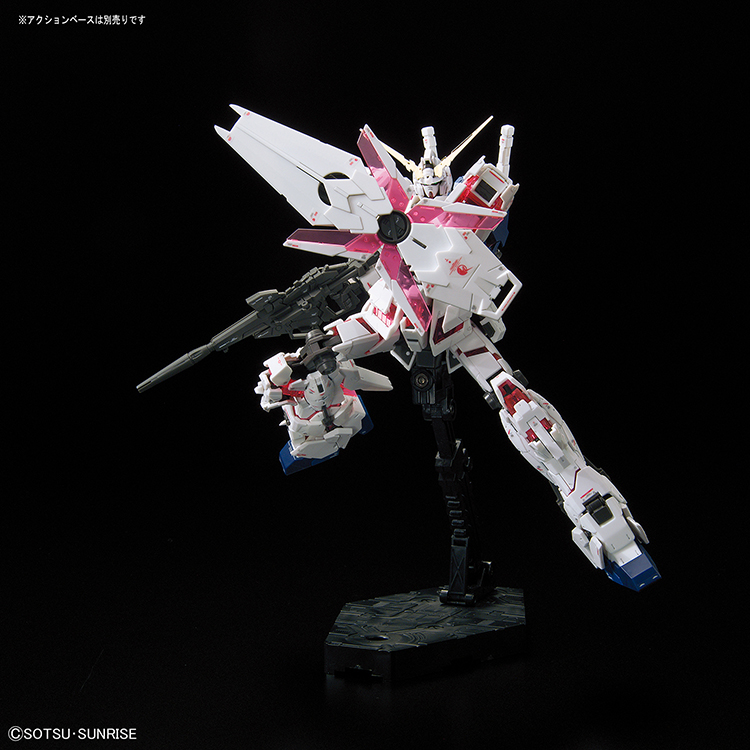 万代高达模型 RG 25 1/144 独角兽高达RX-0 爆甲 普通版 拼装现货