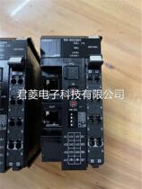 NX-ECC201 Communication couplers brand new with packaging one 4 and one no