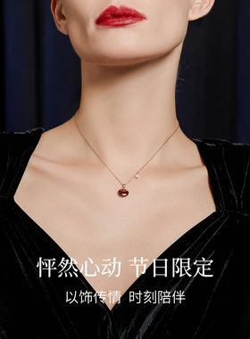 JAY相思豆红玛瑙项链女朋友礼物