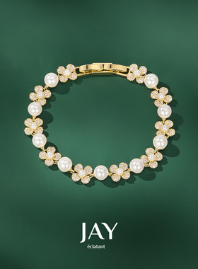 JAY复古高奢花朵手链设计感手饰