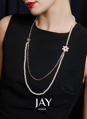 JAY叠戴双层毛衣链大气高档长款