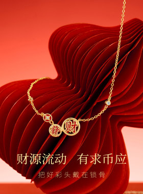 JAY发财925银项链新年礼物