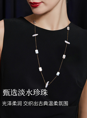 JAY艺术巴洛克珍珠毛衣链