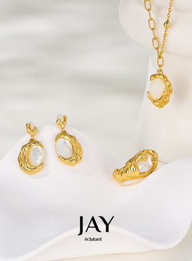 JAY高级感气质项链贝壳吊坠