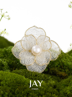 JAY白山茶花胸针高级感奢华别针