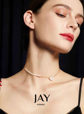 JAY时尚拼接爱心锁骨链女款小众