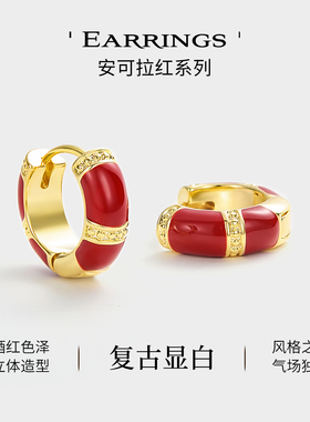 JAY复古红色耳环新年礼物