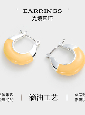 JAY黄色耳钉蓝色耳饰春天的耳环