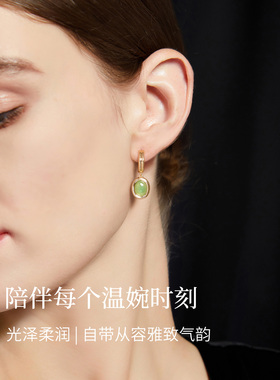 JAY揽翠绿色耳环新中式耳饰
