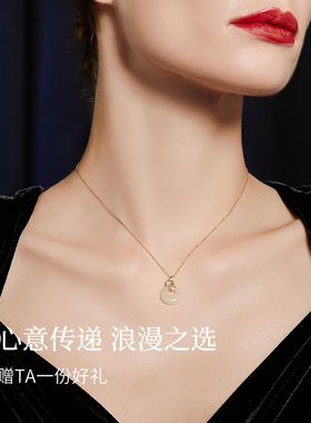 JAY穗穗平安扣项链节日礼物